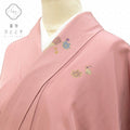 Vintage Japanese Kimono | Komon | Pink Purple Silk Crepe | Autumn Botanical | Size M | Sustainable | ss0017b