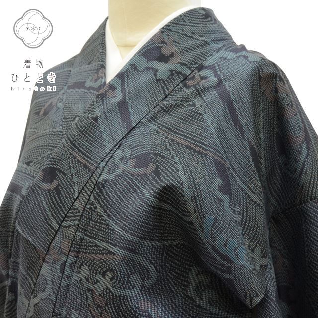 Vintage Japanese Kimono | Oshima Tsumugi | Black Silk | Wave Pattern | Excellent | Size M | Sustainable | ss0022b