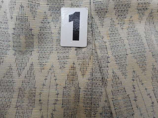 Vintage Japanese Kimono | Tsumugi | Beige Mixed Weave | Geometric Pattern | Petite Size S | Sustainable | ss0031b