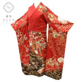 Vintage Japanese Kimono | Furisode | Red Silk | Kanze-mizu Court Carriage | Retro | Size L | Sustainable | ss0053b