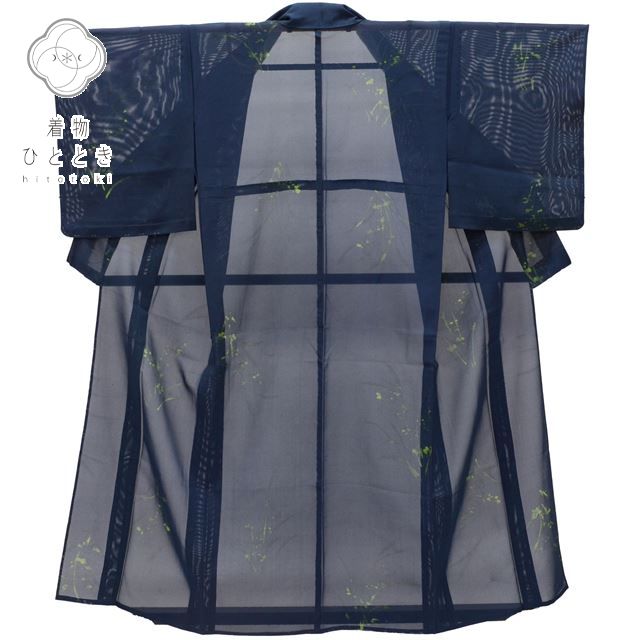Vintage Japanese Kimono | Summer Komon | Navy Silk Ro | Botanical Pattern | Unused | Petite Size SS | Sustainable | ss0073b