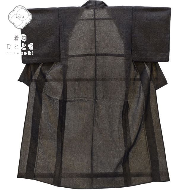 Vintage Japanese Kimono | Summer Komon | Black Silk Sha | Botanical Pattern | Petite Size S | Sustainable | ss0074b