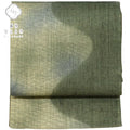 Vintage Japanese Obi | Summer Sha-re Fukuro Obi | Green Silk | Yokke Wave Pattern | Nishijin | Full-length | Unused | Sustainable | ss0083b