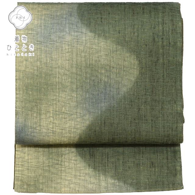 Vintage Japanese Obi | Summer Sha-re Fukuro Obi | Green Silk | Yokke Wave Pattern | Nishijin | Full-length | Unused | Sustainable | ss0083b