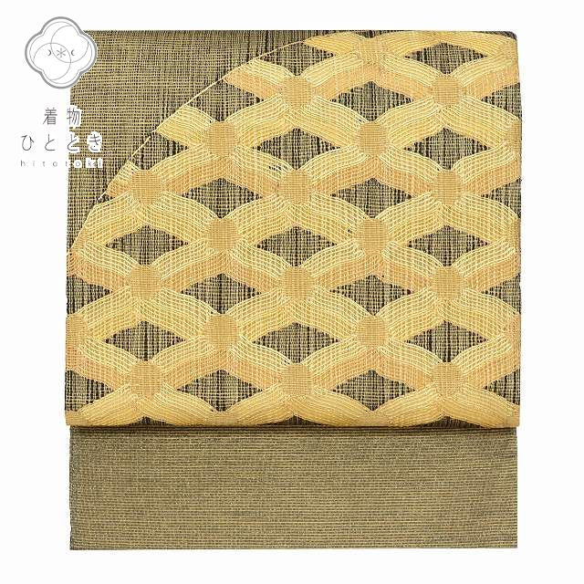 Vintage Japanese Obi | Summer Fukuro Obi | Black Silk | Diamond Pattern | Otaiko | Sustainable | ss0087b