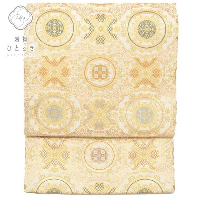 Vintage Japanese Obi | Fukuro Obi | Cream Silk | Raden Shell Pattern | Hand-woven | Full-length | Excellent | Sustainable | ss0116b