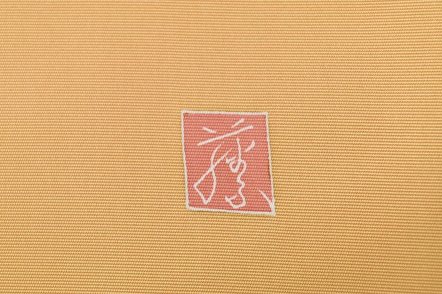 Vintage Japanese Obi | Nagoya Obi | Brown Silk Shiose | Floral | Kaga Yuzen | Artist Signed | Nine-sun | Sustainable | ss0184b