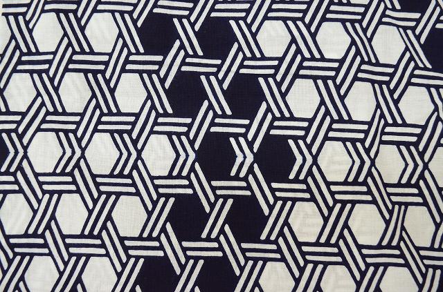 Vintage Japanese Yukata | Men's Yukata | White Cotton | Basket Weave Pattern | Unused | Men's Size M | Sustainable | ss0265b