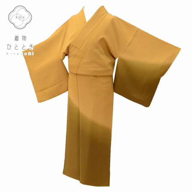 Vintage Japanese Kimono | Tsukesage | Yellow Brown Silk | Bokashi Pattern | Petite Size S | Sustainable | ss0336b