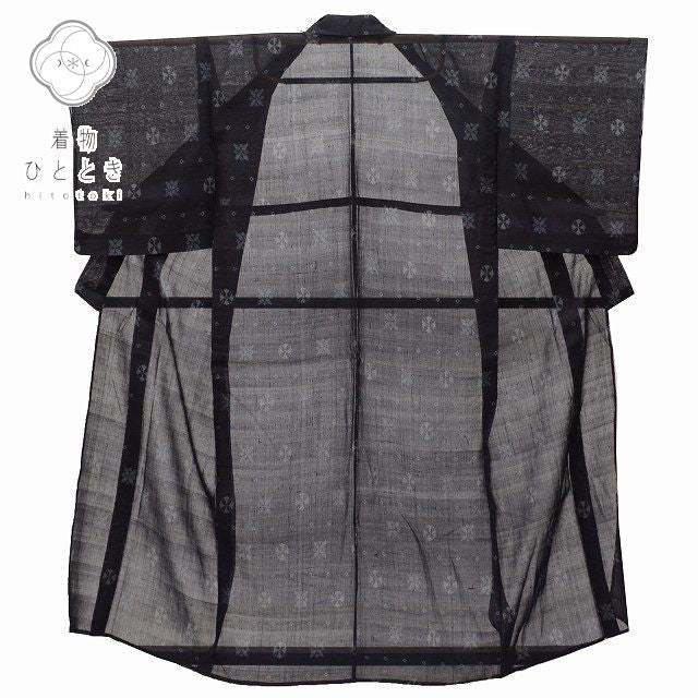 Vintage Japanese Kimono | Summer Tsumugi | Black Silk | Floral | Petite Size SS | Sustainable | ss0367b