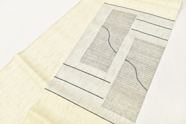 Vintage Japanese Obi | Summer Sha-re Fukuro Obi | Cream Silk Sha | Stripe Pattern | Formal | Sustainable | ss0542b