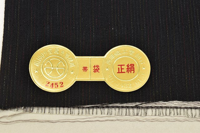 Vintage Japanese Obi | Summer Sha-re Fukuro Obi | Brown Black Silk | Vegetable Pattern | Nishijin | Certified | Sustainable | ss0550b