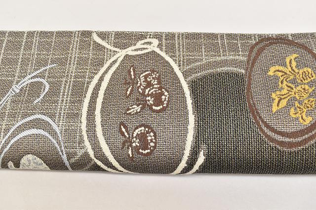 Vintage Japanese Obi | Summer Sha-re Fukuro Obi | Brown Black Silk | Vegetable Pattern | Nishijin | Certified | Sustainable | ss0550b