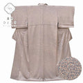 Vintage Japanese Kimono | Komon | Purple Silk Crepe | Tataki-zome Splash | Size M | Sustainable | ss0668b