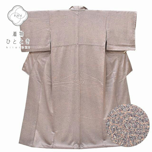 Vintage Japanese Kimono | Komon | Purple Silk Crepe | Tataki-zome Splash | Size M | Sustainable | ss0668b