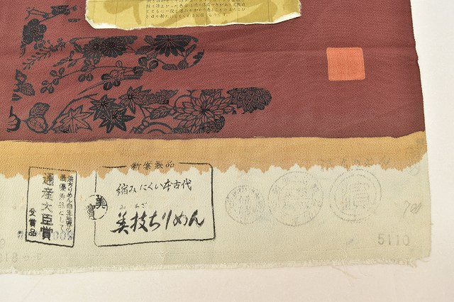 Vintage Japanese Kimono | Komon | Purple Silk Chirimen | Four-season Floral | Herb Dye | Artist Signed | Unused | Sustainable | ss0681b