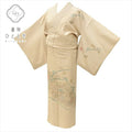 Vintage Japanese Kimono | Yuki Tsumugi | Brown Silk | Stream Botanical | Shibori | Unlined | UNESCO Heritage | Sustainable | ss0709b