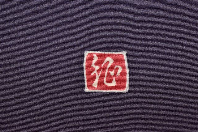 Vintage Japanese Kimono | Houmongi | Purple Silk | Floral | Kaga Yuzen | Artist Signed | Unused | Size L | Sustainable | ss0748b
