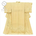 Vintage Japanese Kimono | Houmongi | Beige Silk | Heian Landscape | One Crest | Suzhou Embroidery | Size L | Sustainable | ss0756b