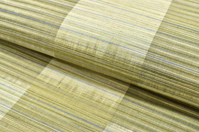 Vintage Japanese Obi | Sha-re Fukuro Obi | Green Silk | Lattice Pattern | Reversible | Excellent | Sustainable | ss0763b