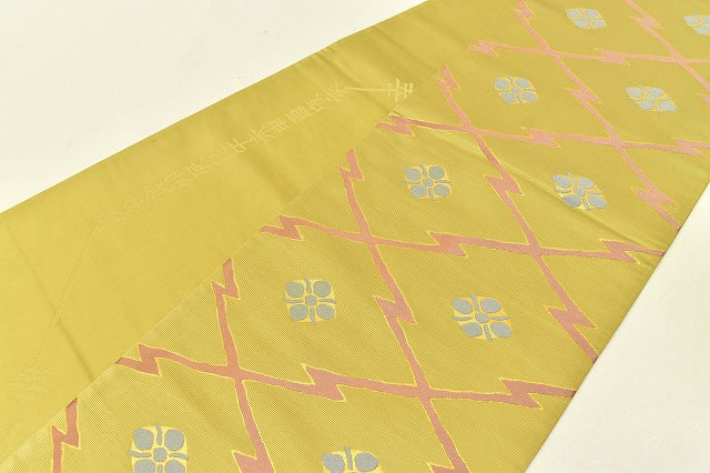 Vintage Japanese Obi | Fukuro Obi | Green Silk | Matsukawa-bishi Diamond Pattern | Kara-ori | Gold Thread | Formal | Sustainable | ss0794b