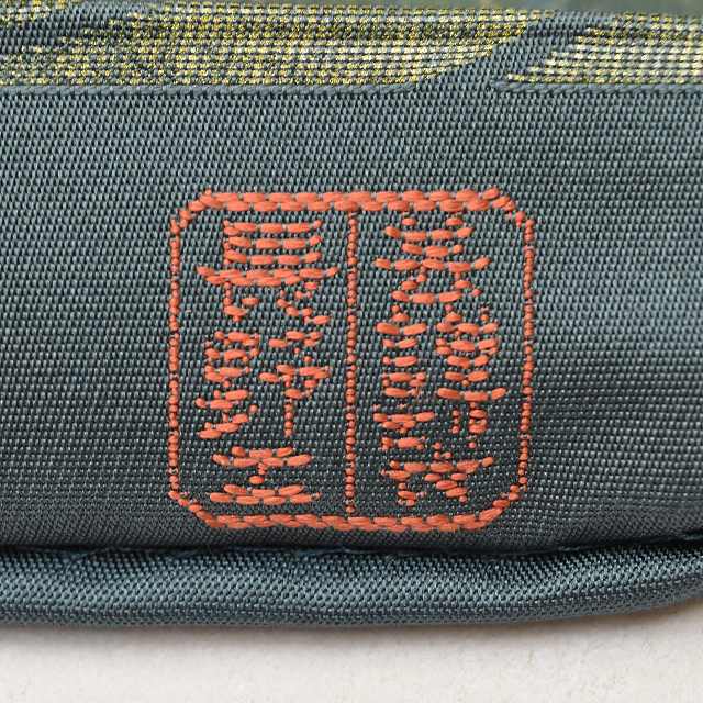 Vintage Japanese Obi | Fukuro Obi | Gold Green Silk | Yokke Stripe | Nawa-mon Nishiki | Nagano Kogei | Sustainable | ss0796b