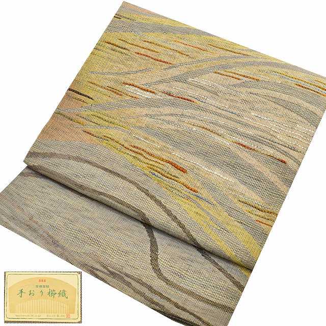 Vintage Japanese Obi | Sha-re Fukuro Obi | Gray Silk | Mountain Pattern | Hand-woven Kushi-ori | Unused | Sustainable | ss0820a27