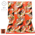 Vintage Japanese Kimono | Iro-Uchikake | Red Silk | Autumn Maple Auspicious Crane | Nishijin 600-ji Kara-ori | Sustainable | ss0855b