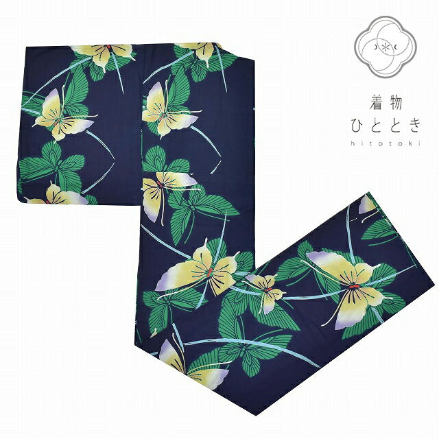 Vintage Japanese Yukata | Women's Yukata | Navy Cotton | Butterfly Pattern | Size M | Sustainable | ss0859b