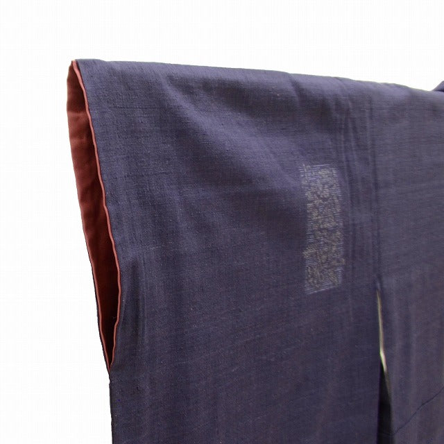 Vintage Japanese Kimono | Yuki Tsumugi | Purple Silk | Tortoiseshell Kasuri Floral | Certified | With Appraisal | Sustainable | ss0869b