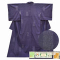 Vintage Japanese Kimono | Yuki Tsumugi | Purple Silk | Tortoiseshell Kasuri Floral | Certified | With Appraisal | Sustainable | ss0869b