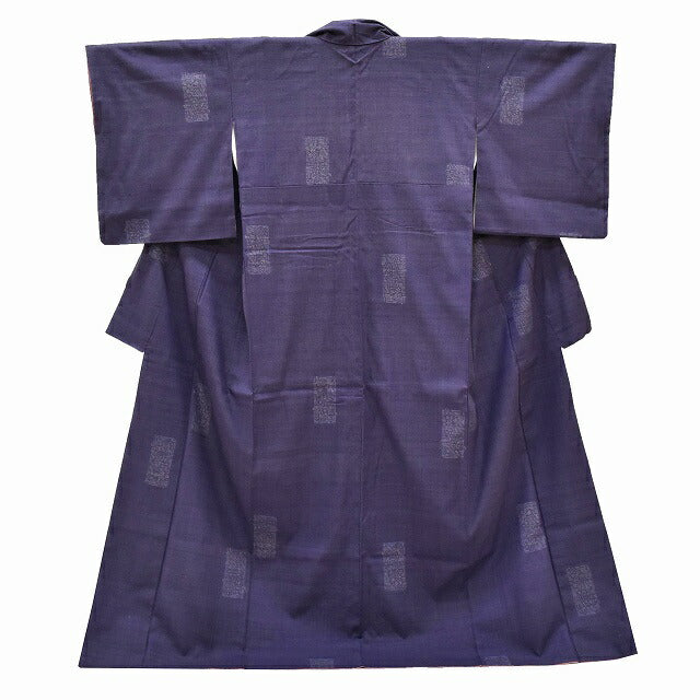 Vintage Japanese Kimono | Yuki Tsumugi | Purple Silk | Tortoiseshell Kasuri Floral | Certified | With Appraisal | Sustainable | ss0869b