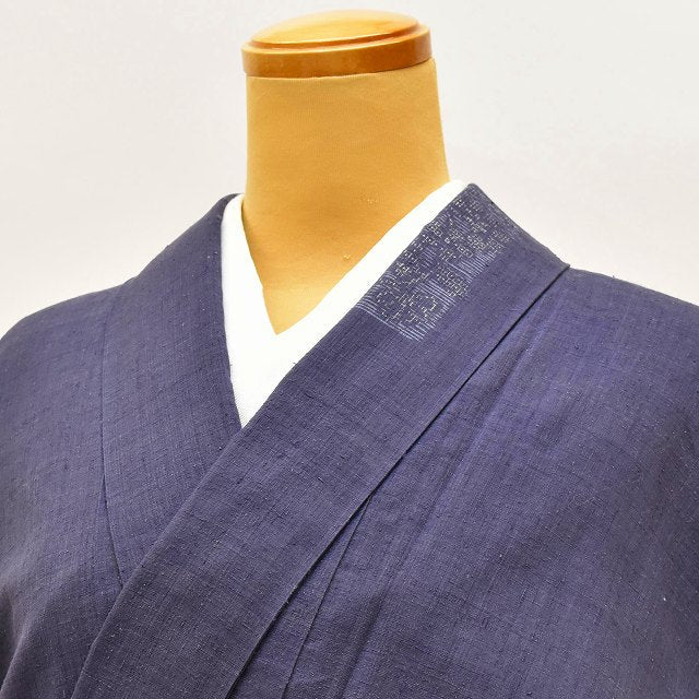 Vintage Japanese Kimono | Yuki Tsumugi | Purple Silk | Tortoiseshell Kasuri Floral | Certified | With Appraisal | Sustainable | ss0869b