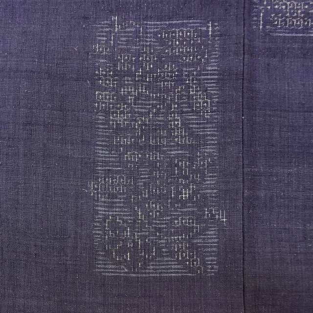 Vintage Japanese Kimono | Yuki Tsumugi | Purple Silk | Tortoiseshell Kasuri Floral | Certified | With Appraisal | Sustainable | ss0869b