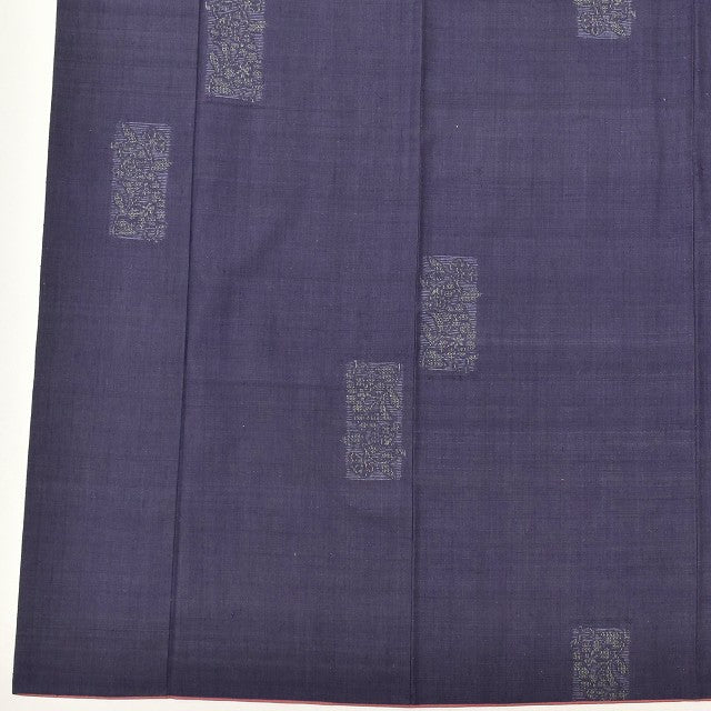 Vintage Japanese Kimono | Yuki Tsumugi | Purple Silk | Tortoiseshell Kasuri Floral | Certified | With Appraisal | Sustainable | ss0869b