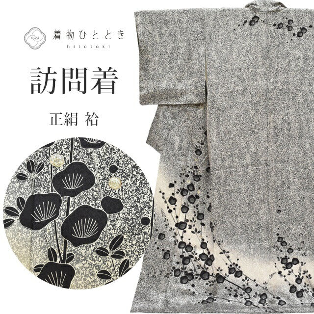 Vintage Japanese Kimono | Houmongi | Black Silk | Autumn Grasses | Raden Lacquer Tataki-zome | Size L | Sustainable | ss0872b