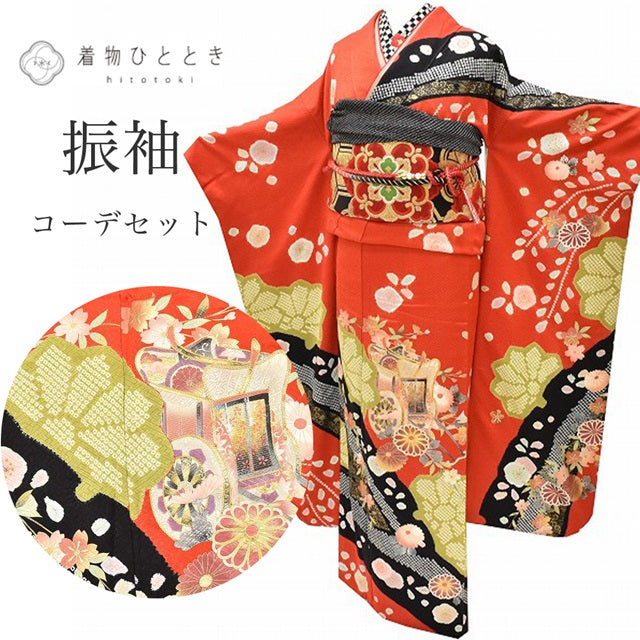 Vintage Japanese Kimono | Furisode Full Set | Red Silk | Court Carriage Floral | Shibori Gold Embroidery | Sustainable | ss0918b