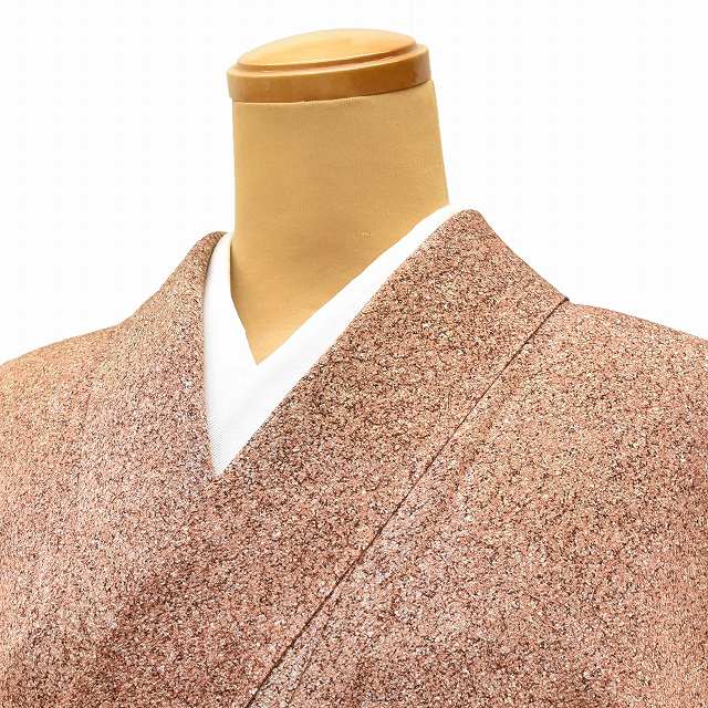 Vintage Japanese Kimono | Komon | Brown Silk Crepe | Tataki-zome | One Crest | Artist Signed | Unused | Size M | Sustainable | ss0952b
