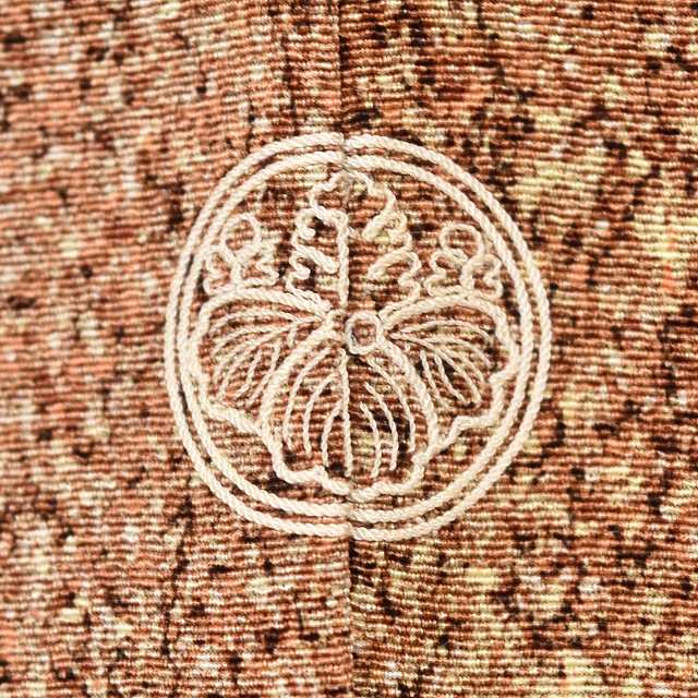 Vintage Japanese Kimono | Komon | Brown Silk Crepe | Tataki-zome | One Crest | Artist Signed | Unused | Size M | Sustainable | ss0952b