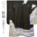 Vintage Japanese Kimono | Furisode & Nagajuban Set | Black Purple Silk | Tsujigahana Pattern | Tall Size L | Sustainable | ss0961b