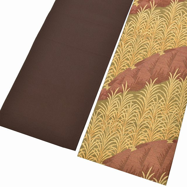 Vintage Japanese Obi | Fukuro Obi | Brown Gold Silk | Botanical | Hanai Yukiko Designer | Gold Thread | Formal | Sustainable | ss0984b