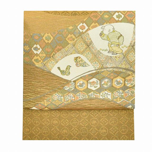 Vintage Japanese Obi | Fukuro Obi | Brown Silk | Child Toy Pattern | Hand Woodblock Print | Saeki Takeharu Artist | Sustainable | ss0986b