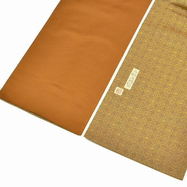 Vintage Japanese Obi | Fukuro Obi | Brown Silk | Child Toy Pattern | Hand Woodblock Print | Saeki Takeharu Artist | Sustainable | ss0986b