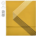 Vintage Japanese Obi | Sha-re Fukuro Obi | Brown Silk | Geometric | Gold Thread | Casual | Sustainable | ss0990b