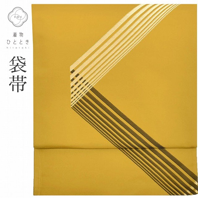 Vintage Japanese Obi | Sha-re Fukuro Obi | Brown Silk | Geometric | Gold Thread | Casual | Sustainable | ss0990b