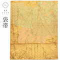 Vintage Japanese Obi | Sha-re Fukuro Obi | Brown Silk Fukure-ori | Color Paper Arabesque Pattern | Casual | Sustainable | ss0991b