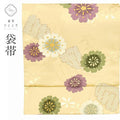 Vintage Japanese Obi | Fukuro Obi | Beige Silk | Genji-ko Floral | Nishijin Hikihaku | Certified | Sustainable | ss1004b