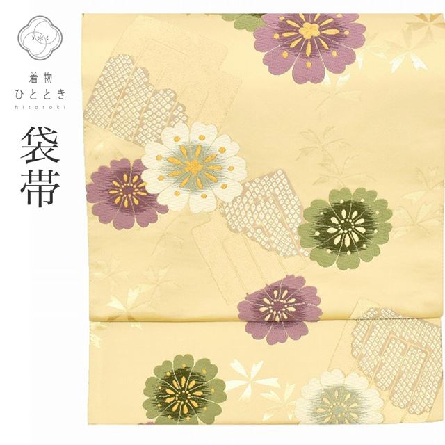 Vintage Japanese Obi | Fukuro Obi | Beige Silk | Genji-ko Floral | Nishijin Hikihaku | Certified | Sustainable | ss1004b