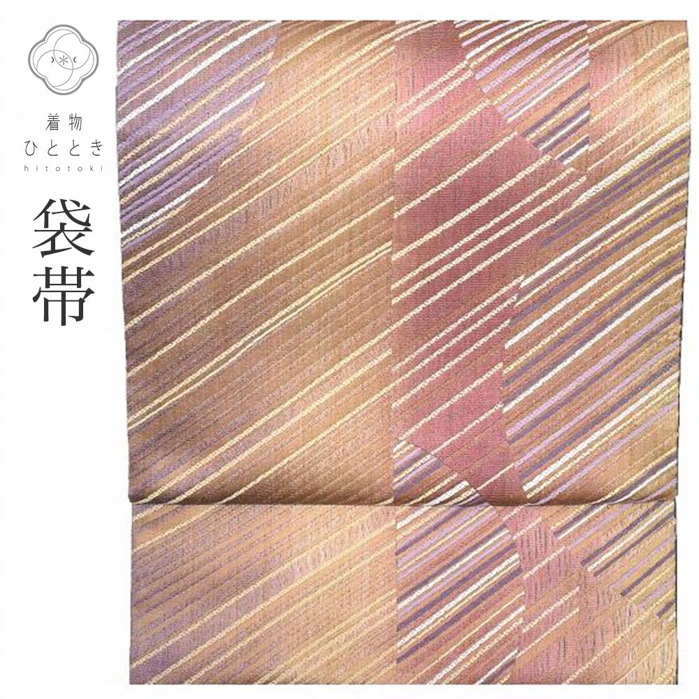 Vintage Japanese Obi | Sha-re Fukuro Obi | Purple Silk | Diagonal Stripe | Banana Fiber Bamboo Paper Mixed | Sustainable | ss1006b