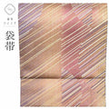Vintage Japanese Obi | Sha-re Fukuro Obi | Purple Silk | Diagonal Stripe | Banana Fiber Bamboo Paper Mixed | Sustainable | ss1006b